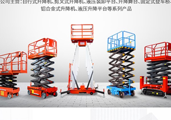 滨湖​出口成为核心增长引擎