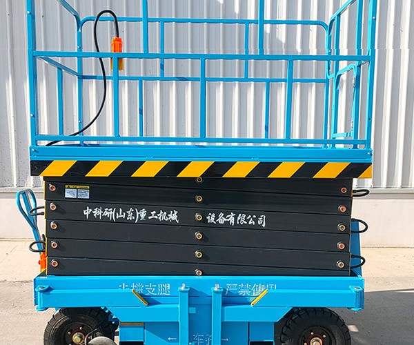 滨湖自行走升降机